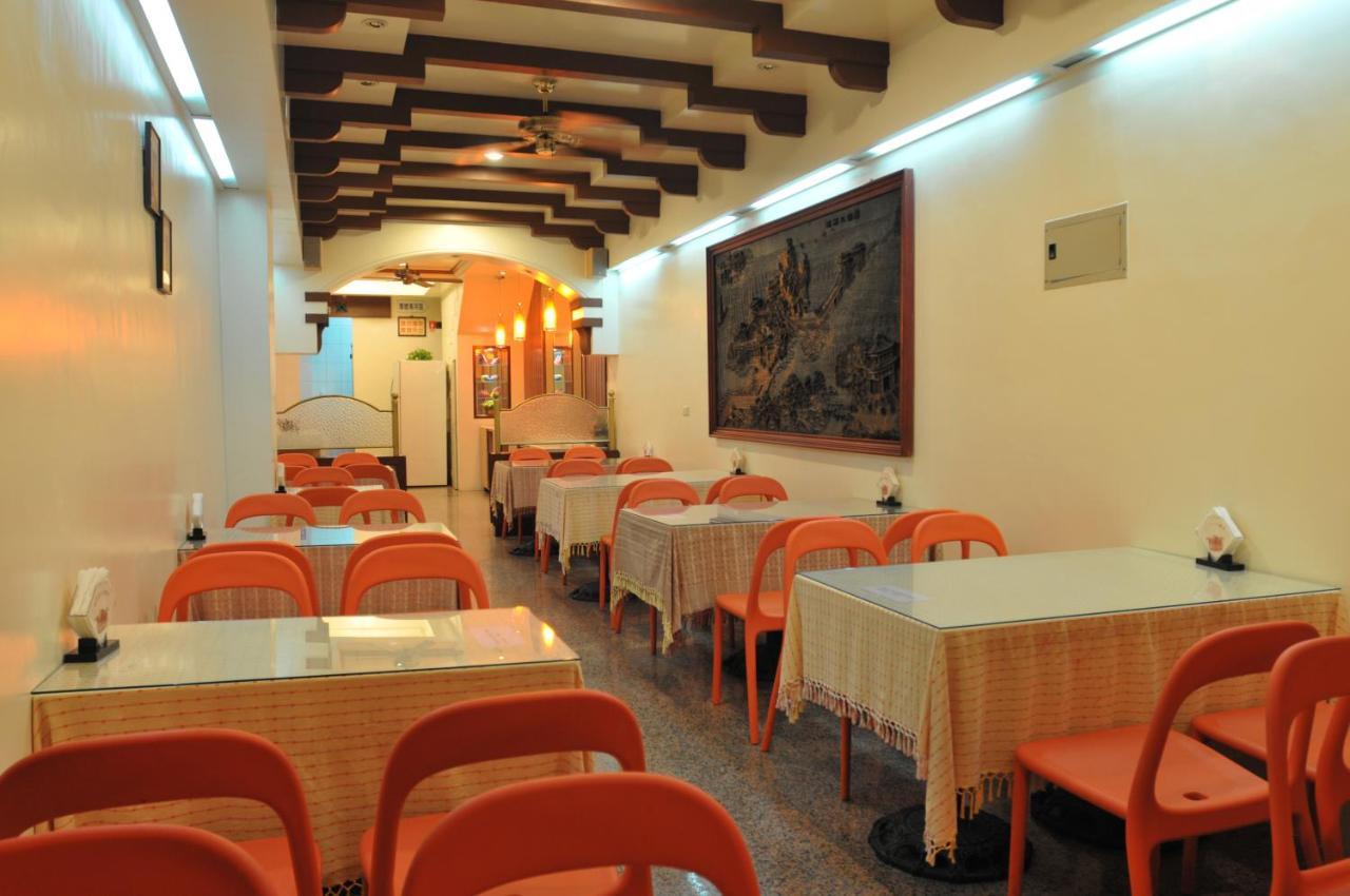 Hua Guo Hotel Keelung Extérieur photo