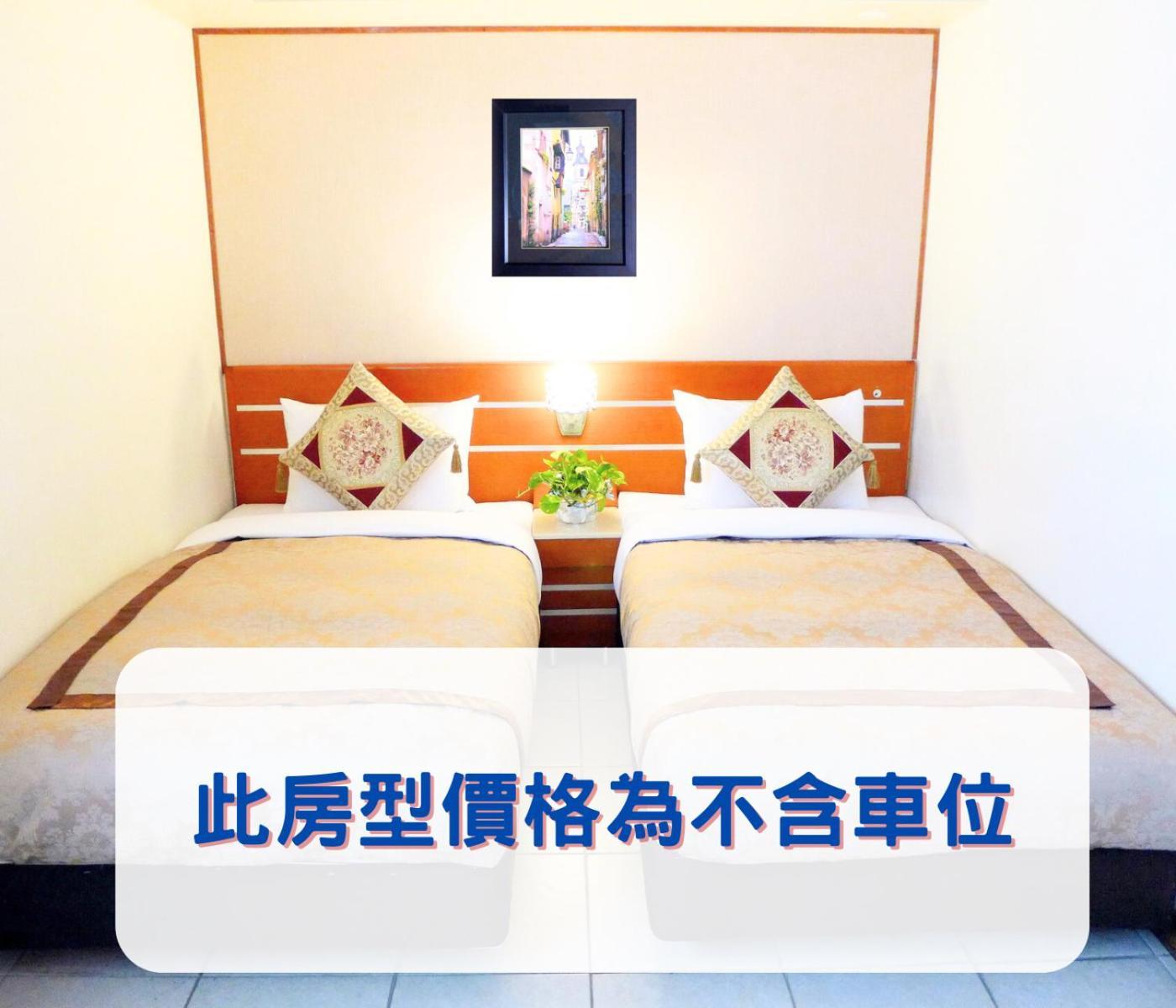 Hua Guo Hotel Keelung Chambre photo